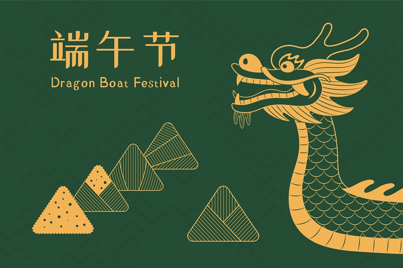 Dragon Boat Festival